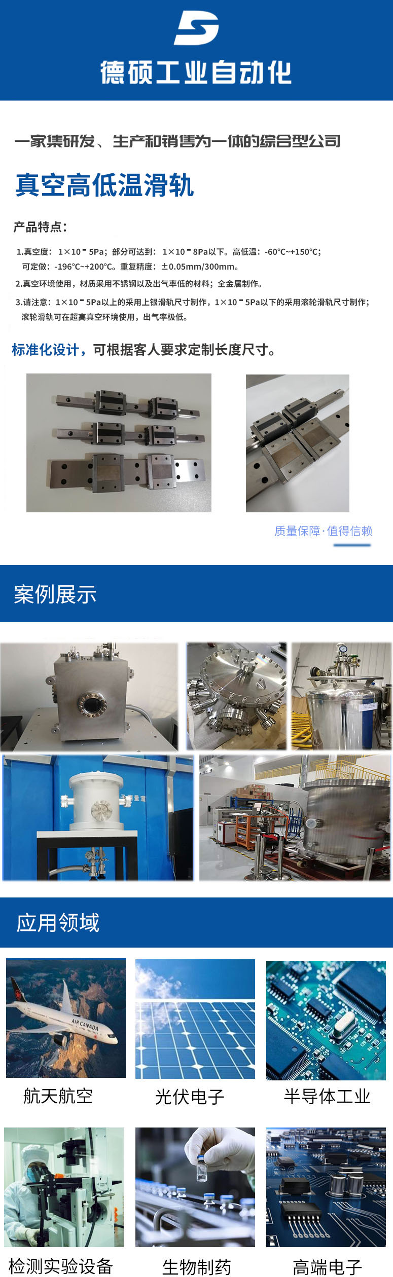 B9E17FC1-76426672-D63FE310-AC7F42D30.jpg